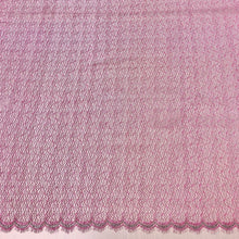 Load image into Gallery viewer, Pink métallique French lace-5m